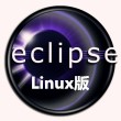 eclipse-Linux-密码:dyqr