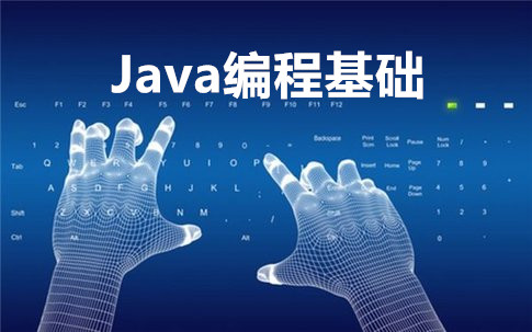 Java基础进阶-动力节点-密码:kjcx