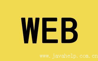 2013web前端-布尔教育-密码: wdk9