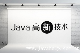 Java多线程与高并发-张孝祥-密码:3wnh