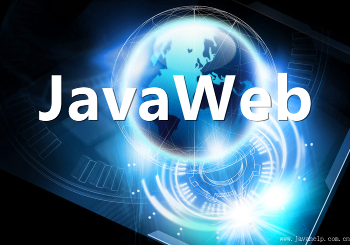 JavaWeb网上商城项目资料-密码:zvyy