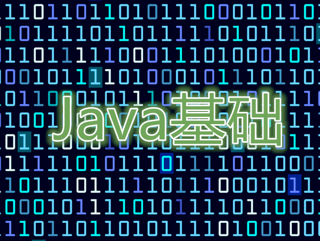 Java基础-尚硅谷-密码:d8gk